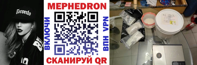Виды наркоты Дзержинск Амфетамин hydra онион Мефедрон