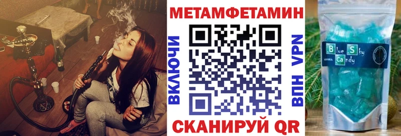 Амфетамин 98% Дзержинск