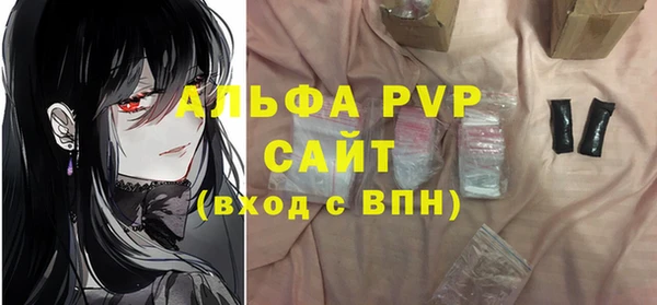 круглые Володарск