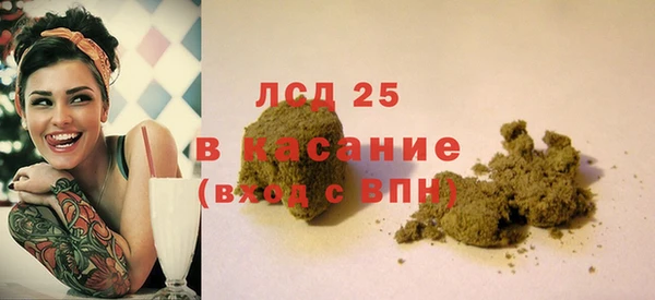 бутик Вязьма