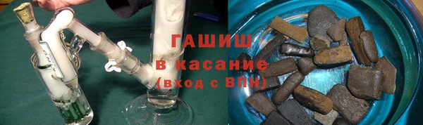 круглые Володарск