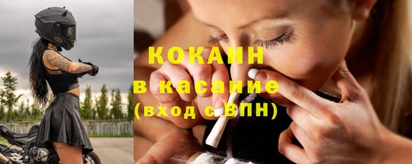 круглые Володарск