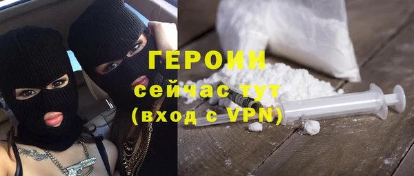 каннабис Вяземский