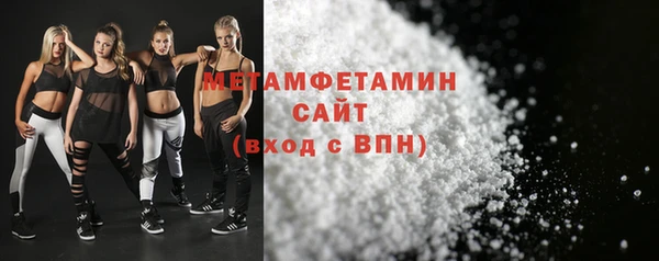 круглые Володарск