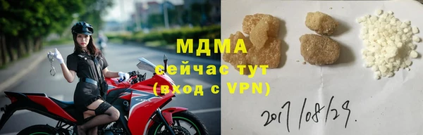 каннабис Вяземский