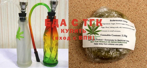 эйфоретик Вязники