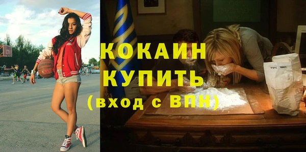 круглые Володарск