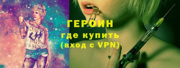 круглые Володарск