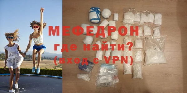 каннабис Вяземский