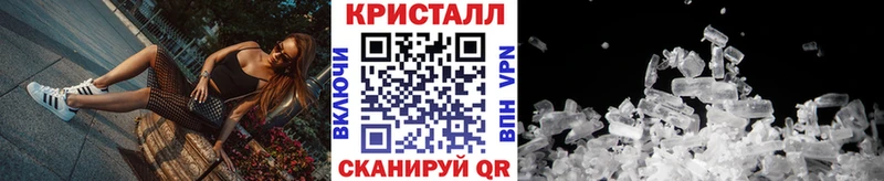 Первитин мет  Дзержинск 