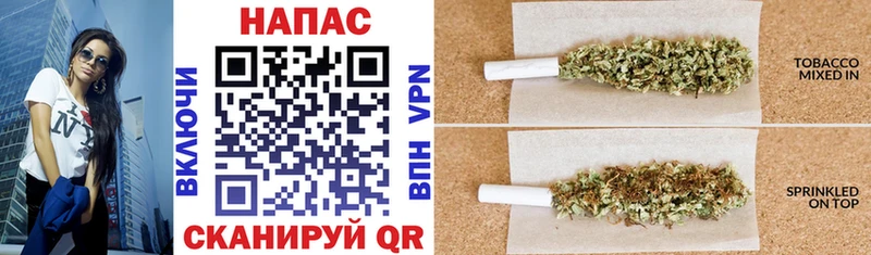Канабис THC 21%  Дзержинск 